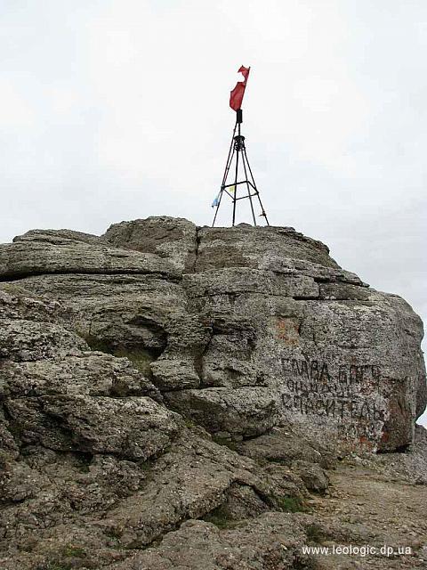 IMG 0653