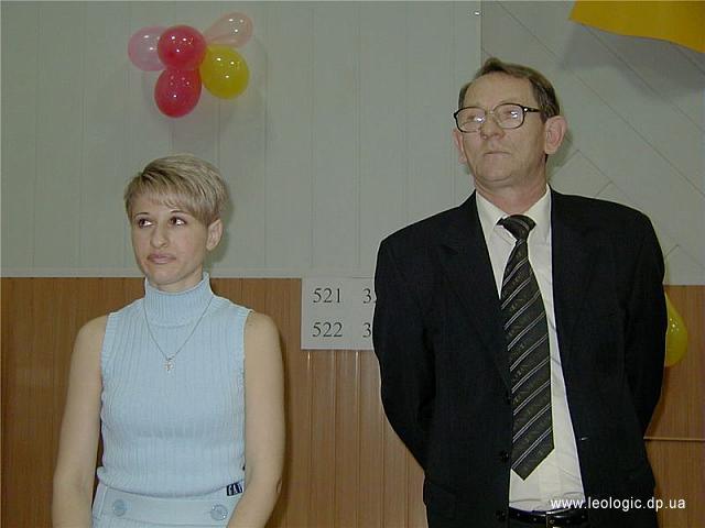 p0000012