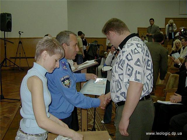 p0000016