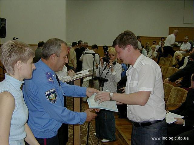 p0000019