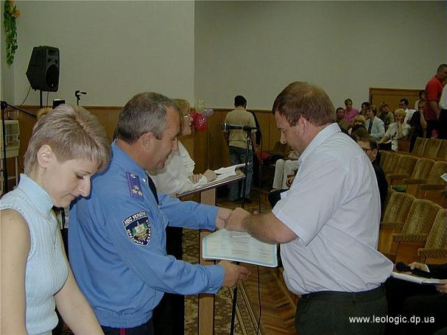 p0000024