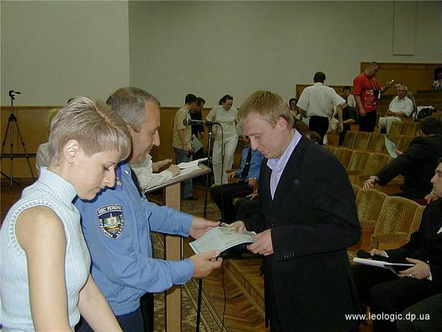 p0000025