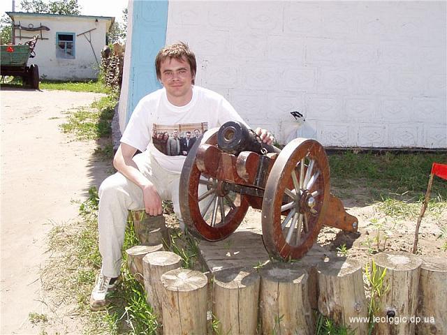 p0000023