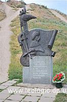 p0000601